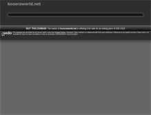 Tablet Screenshot of koooraworld.net